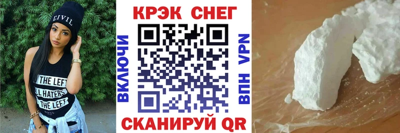 Купить наркоту Златоуст СК Меф ГАШ МАРИХУАНА