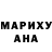 Альфа ПВП Соль Anka Bananka