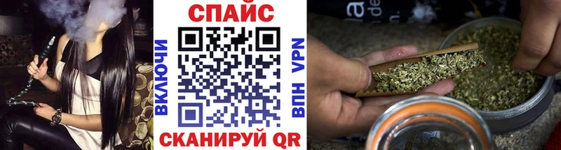 blacksprut сайт  Златоуст  БУТИРАТ оксибутират 