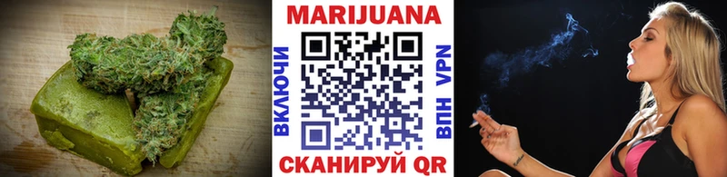 Cannafood марихуана  закладка  Златоуст 