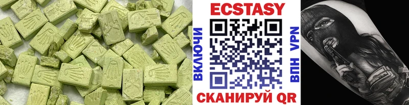 mega вход  купить наркоту  Златоуст  ЭКСТАЗИ TESLA 