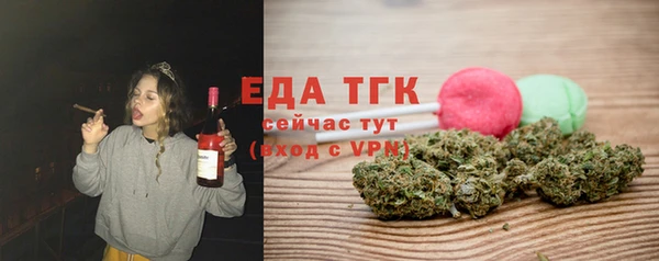 гидропоника Абдулино