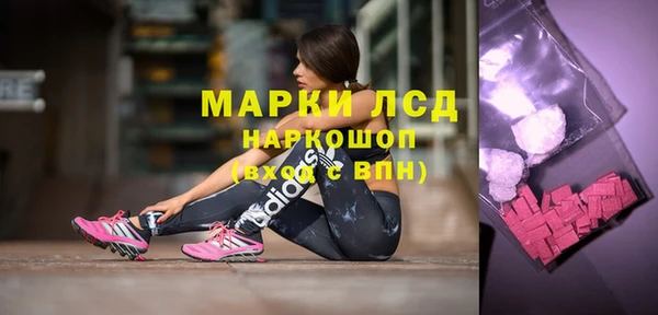 гидропоника Абдулино