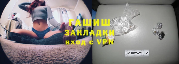 2c-b Абинск