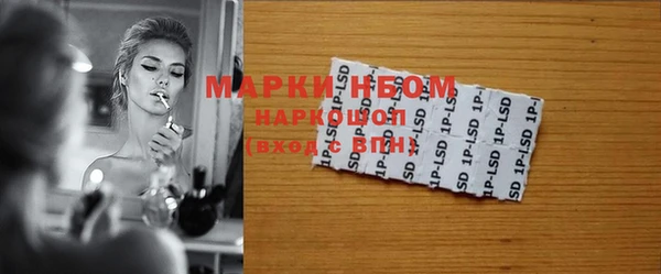 гидропоника Абдулино