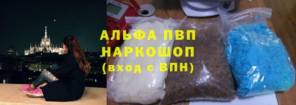 гидропоника Абдулино