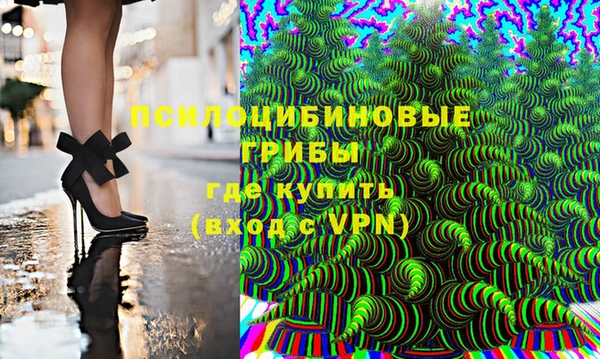 гидропоника Абдулино