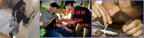 гидропоника Абдулино