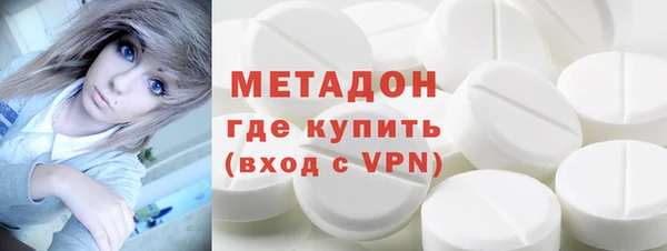 2c-b Абинск
