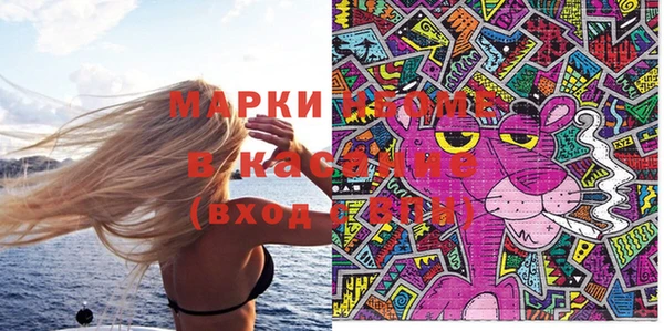 гидропоника Абдулино