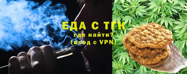 гидропоника Абдулино