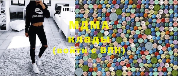 2c-b Абинск