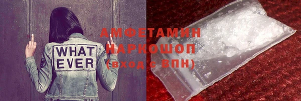 гидропоника Абдулино