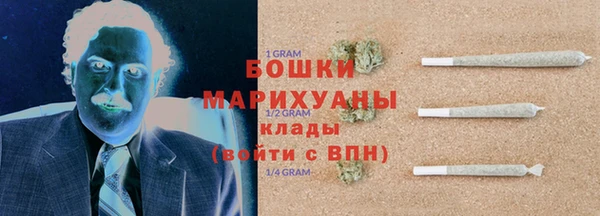 гидропоника Абдулино
