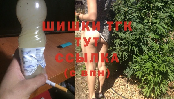 гидропоника Абдулино