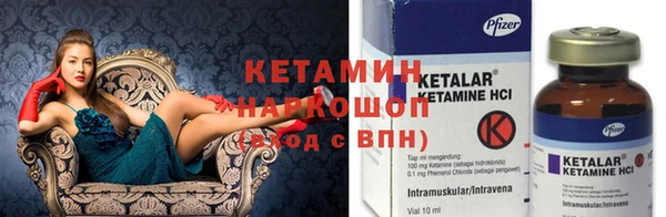 гидропоника Абдулино