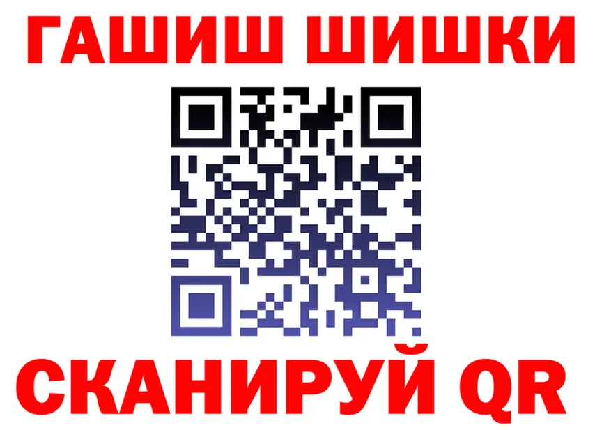 COCAIN FishScale зеркало дарк нет KRAKEN Златоуст